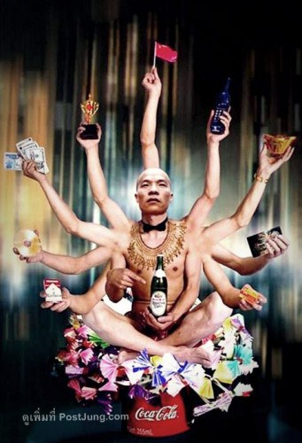 913644-img.rggovc.5m2cr-341x500