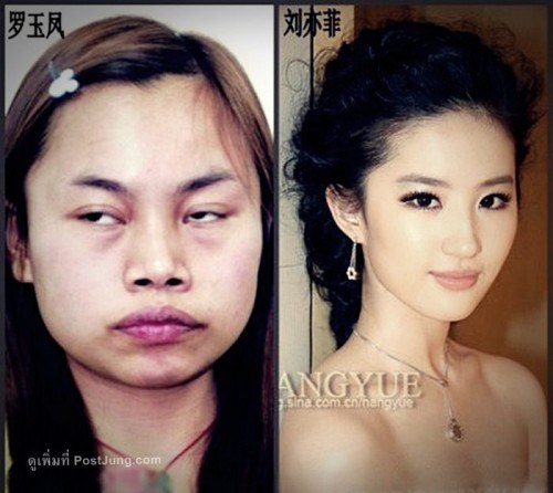 913644-img.rggovc.41y8x-500x446