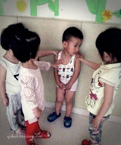 913644-img.rggovc.j4vec-419x500