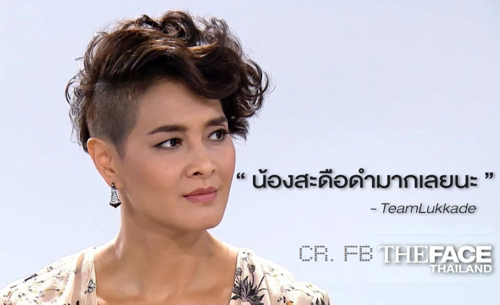เมนเทอร์ลูกเกด เปิดโปง The Face Thailand .แรงจริงหรือจัดฉาก (คลิป)