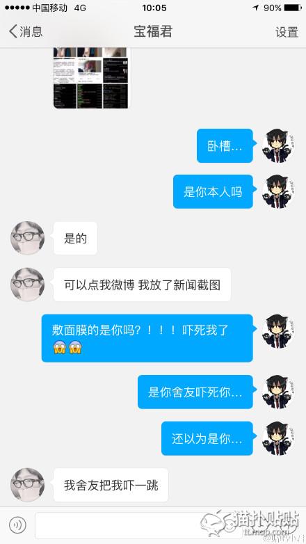 20151020153027561.jpg790x600