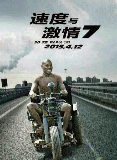 ดูหนังfast73