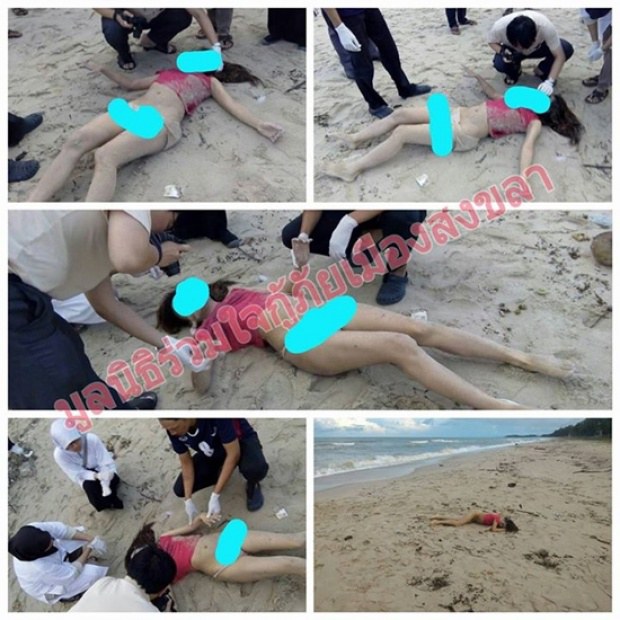 กู้ภัยเมืองสงขลาพบศพหญิงสาวนอนเสียชีวิตกลางหาดไร้ร่องรอยต่อสู้