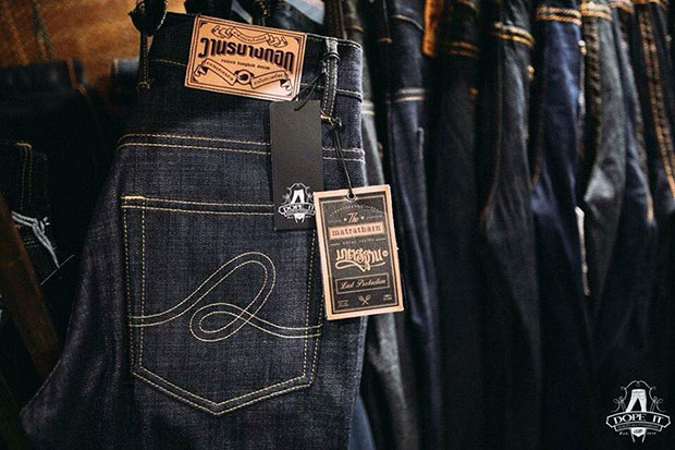 วานร บางกอก