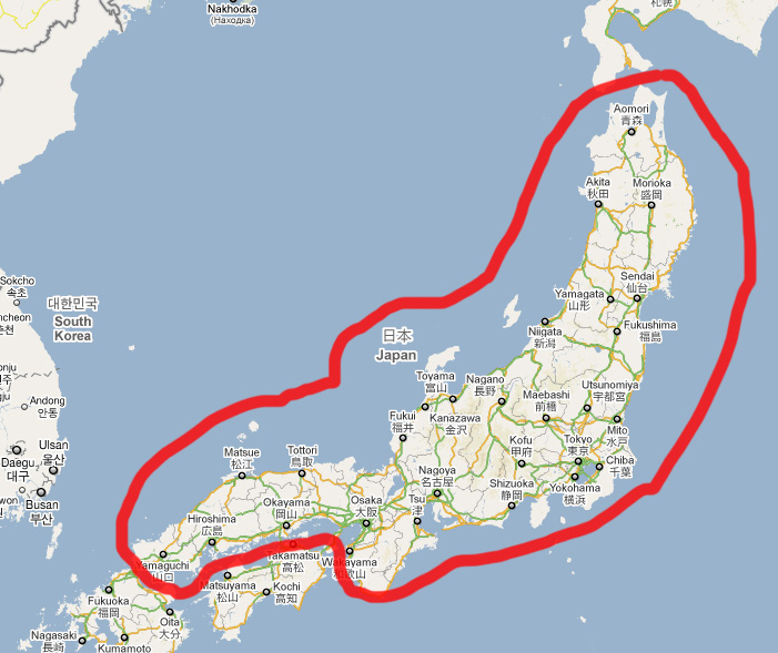 Остров хонсю 5 букв сканворд. Остров Хонсю на карте. Военные объекты Японии карта. Город на острове Хонсю 4. Город на острове Хонсю 4 буквы.