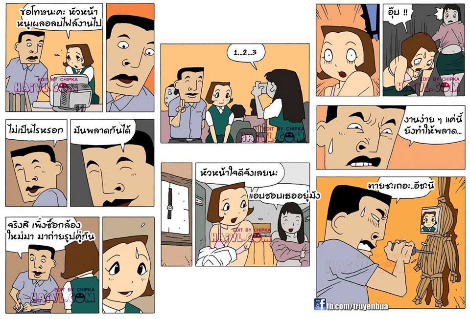 12039305_1204291379587640_6231495083452049710_n