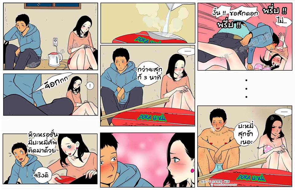 12039342_1204286972921414_5607453001535901379_n