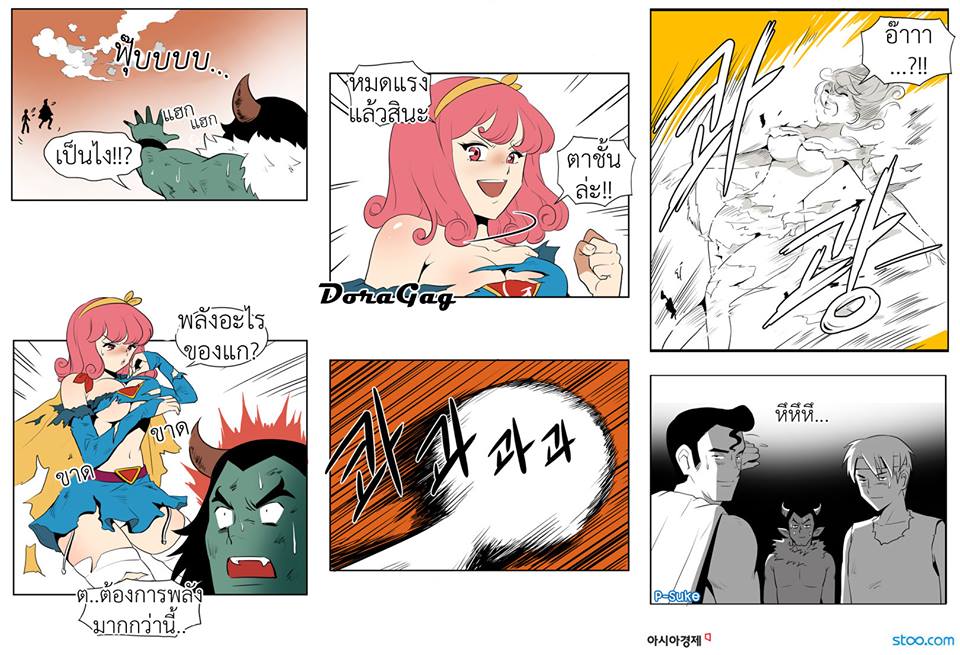 12072750_1205079576175487_7669339938620963736_n