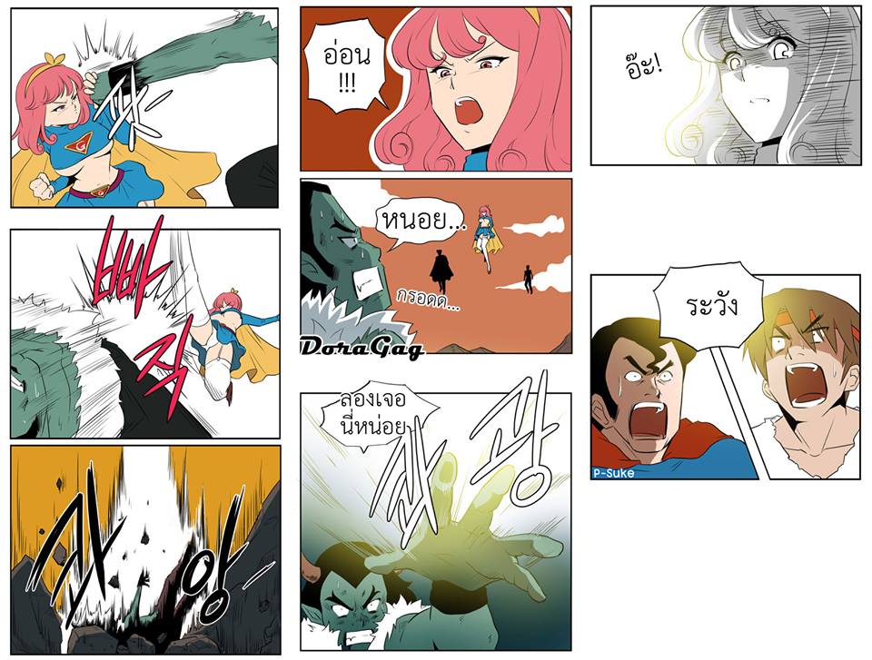 12108999_1205078786175566_676987495013001385_n