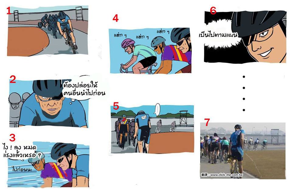 12118792_1204747406208704_3427450981654420696_n