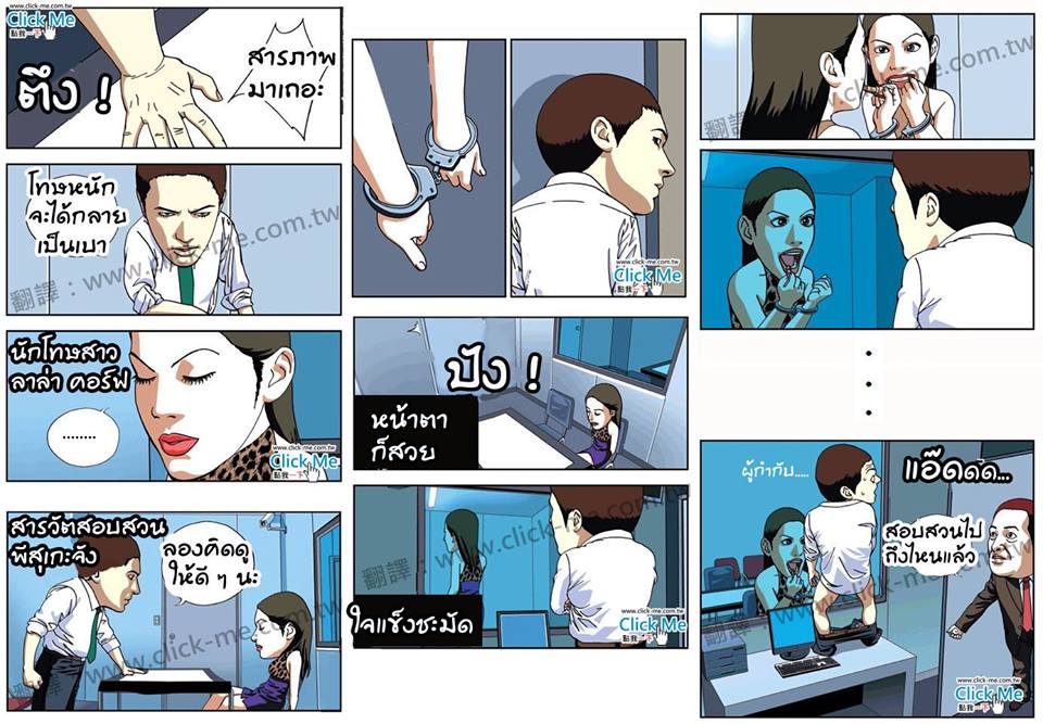 12143233_1204760542874057_330510060229212749_n