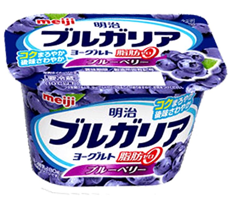 meiji