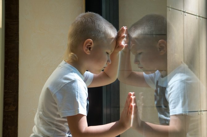 ความภาคภูมิใจในตนเอง