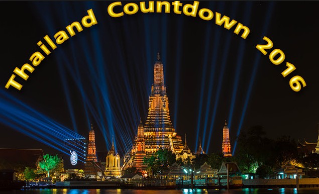 ปรบมือ Thailand Countdown @ วัดอรุณ ครั้งแรกก็ประทับใจ