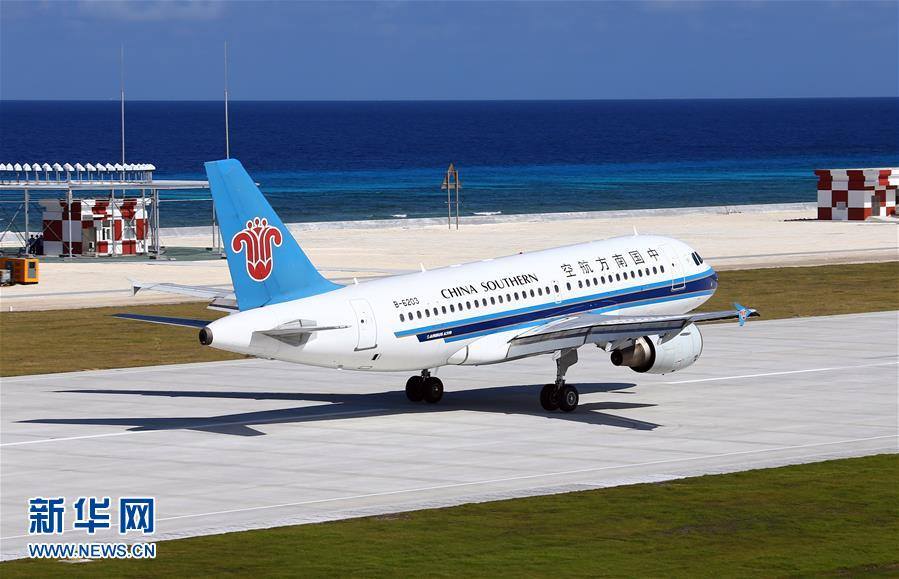 สำเร็จแล้ว！จีนทดสอบการลงจอดของเครื่องบินโดยสารบนหมู่เกาะในทะเลจีนใต้