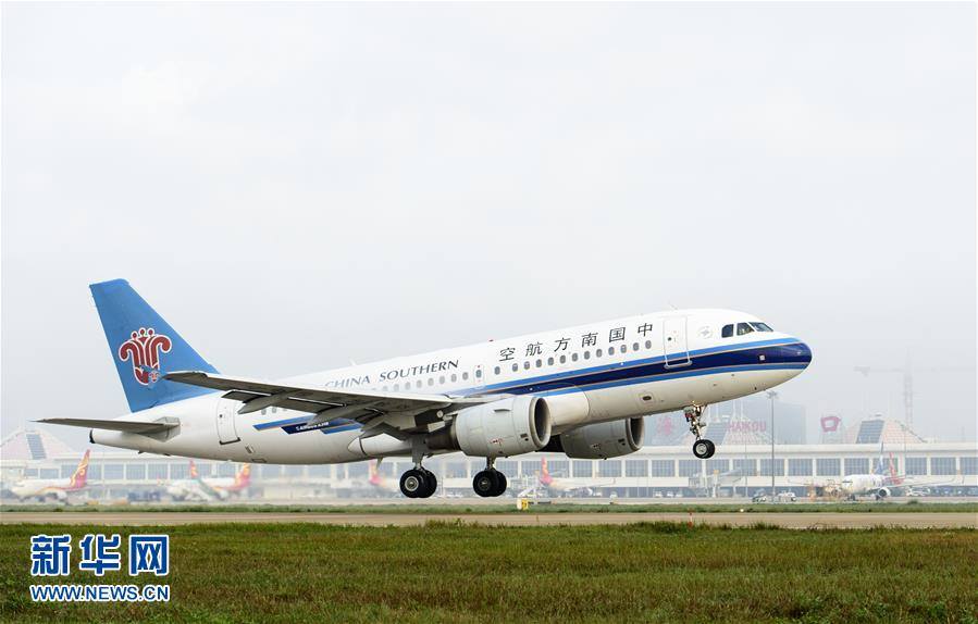 สำเร็จแล้ว！จีนทดสอบการลงจอดของเครื่องบินโดยสารบนหมู่เกาะในทะเลจีนใต้