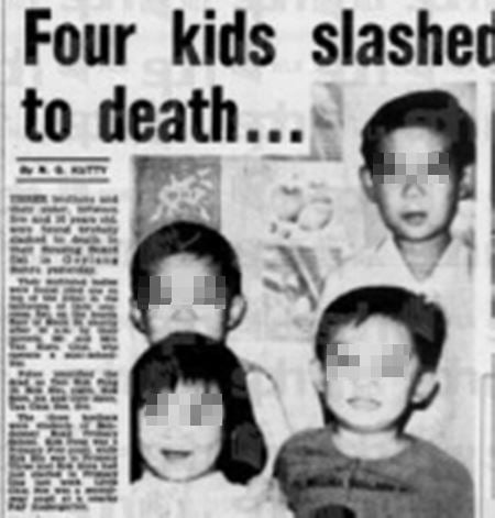 ฆาตกรรมหมู่เด็ก ๆ สุดโหดที่ สิงค์โปร !!