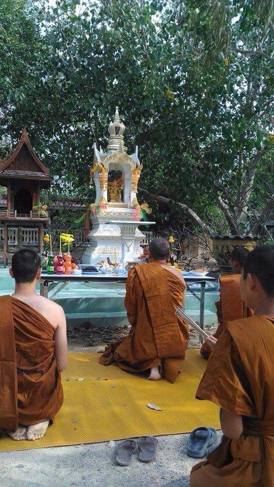 พิธีตั้งศาลพระพรหม