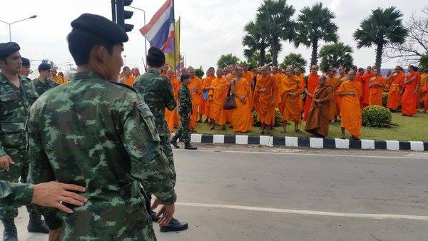 สังคมมาถึงจุดนี้ได้อย่างไร