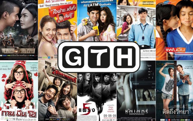 ยังจำได้ไหม TOP 5 อันดับหนังไทยทำเงินของค่ายหนังอารมณ์ดี GTH