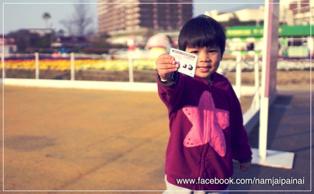 น้องน้ำใจพาเที่ยว Kashii Kaen Sylvania Garden สวนสนุกเด็กน้อยใน Fukuoka